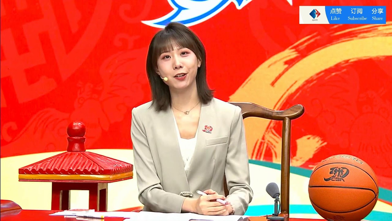 这一消息引