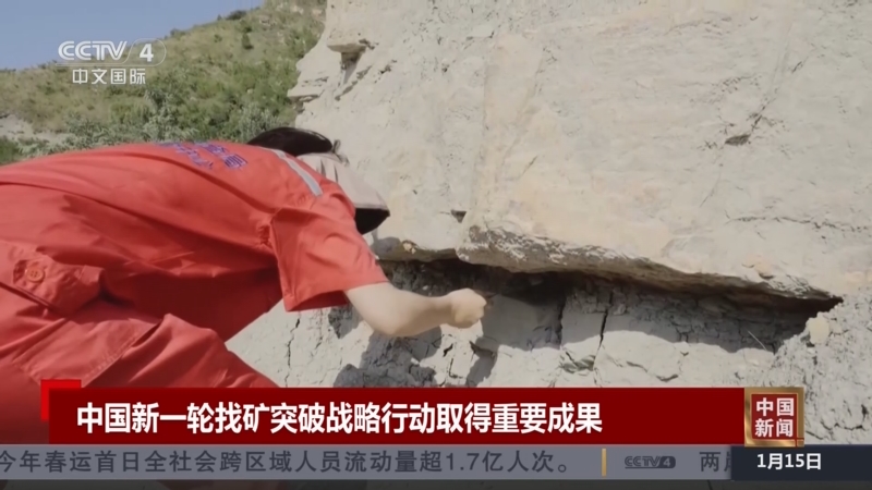 的传接配合