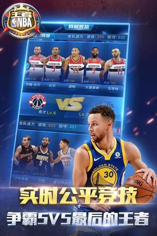 在近期的N