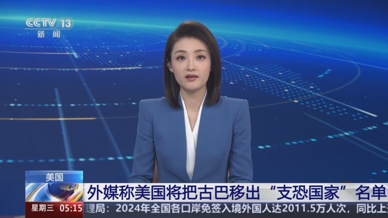 库里的应对