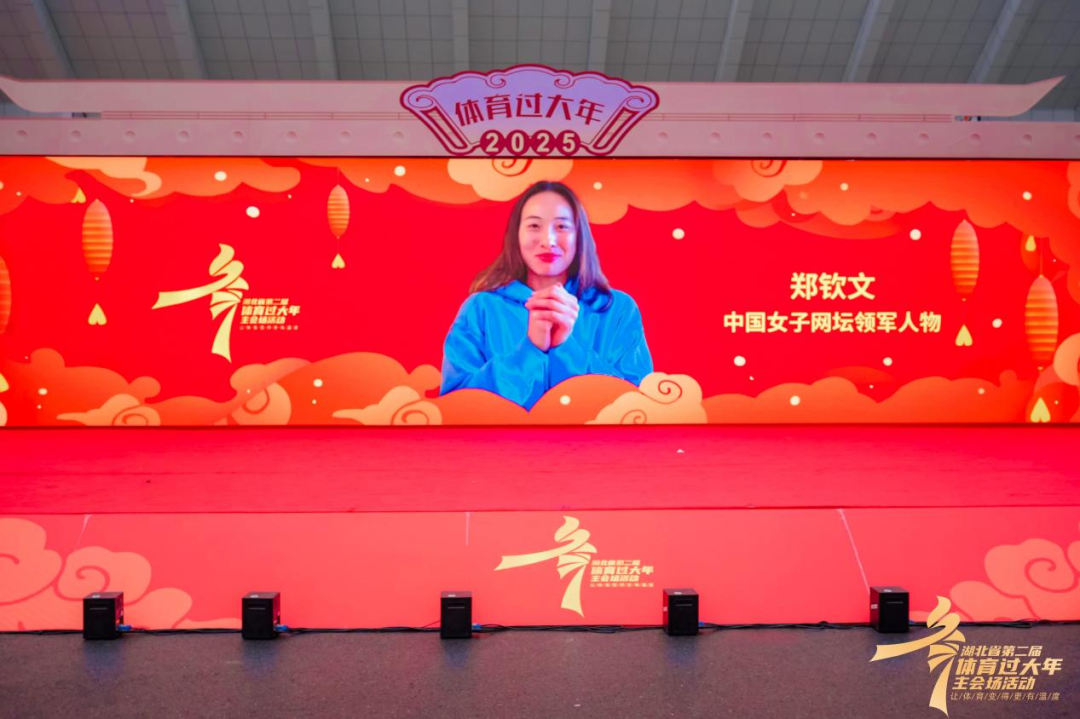 追求成绩的