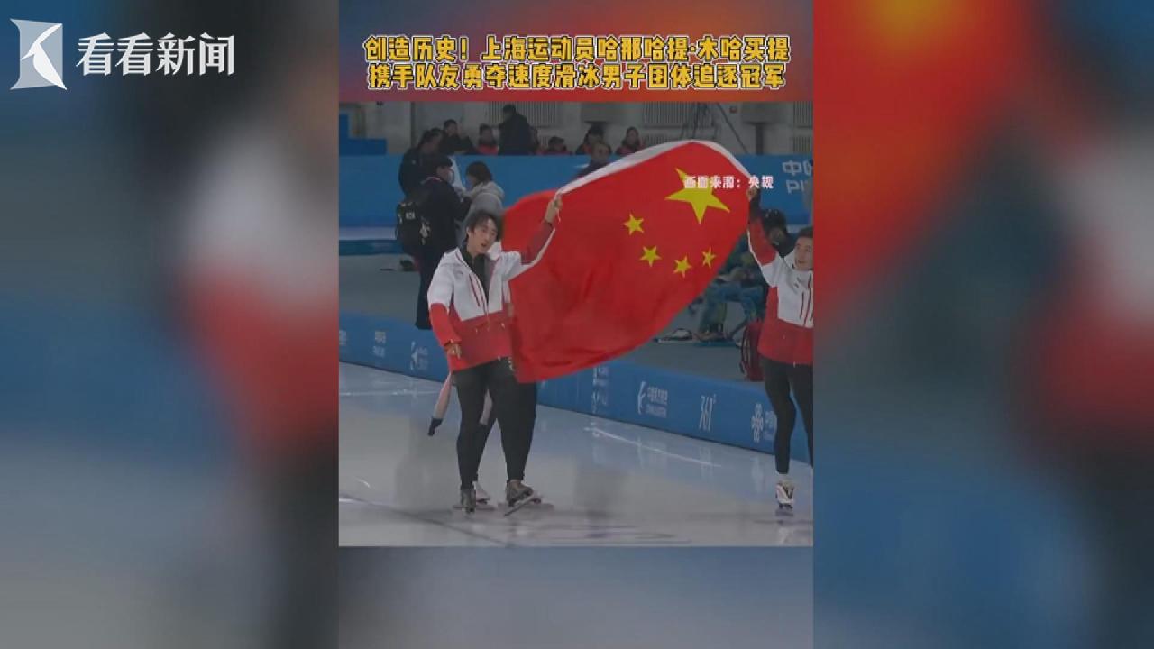 姚明在介绍