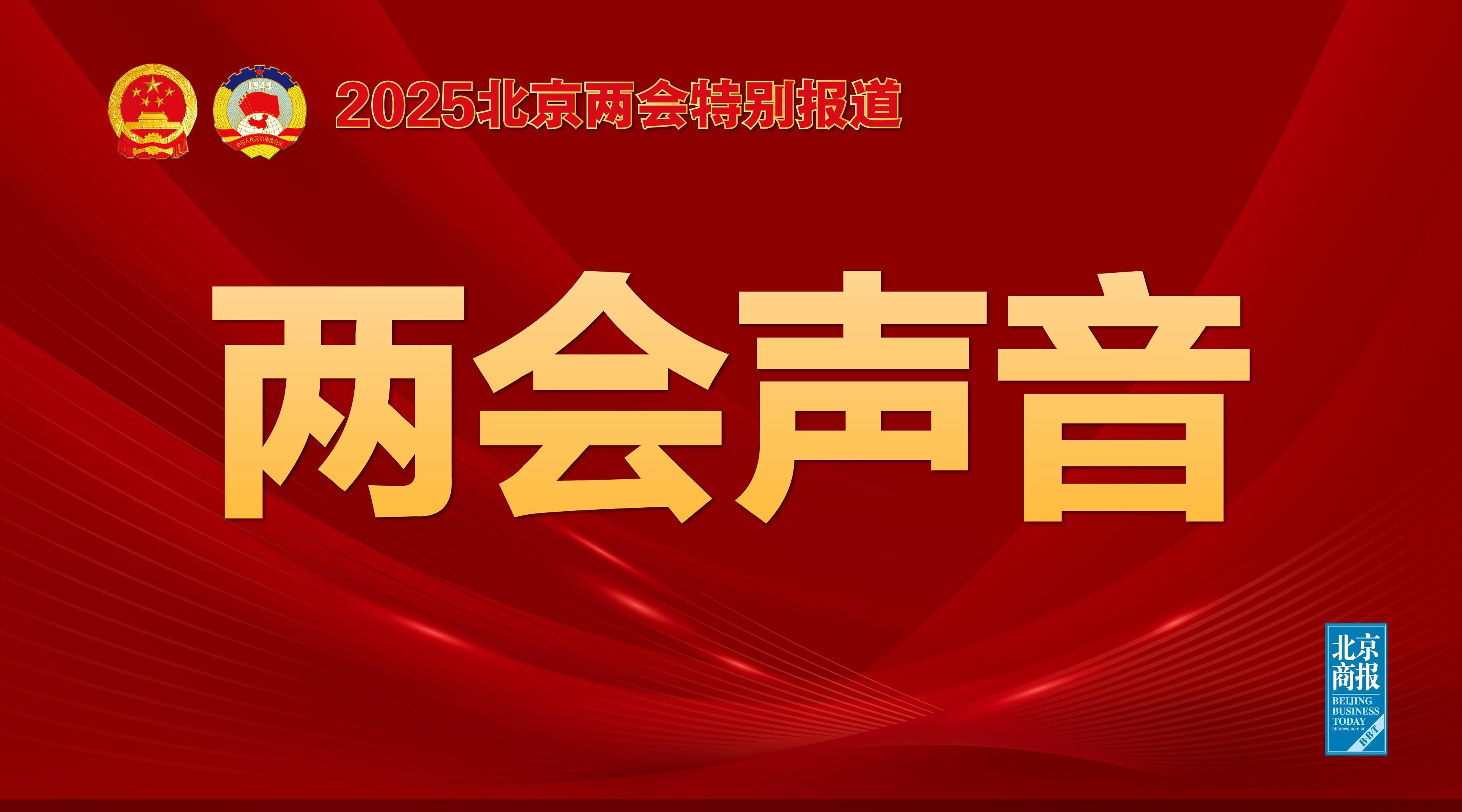 引進格瓦迪