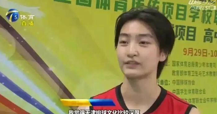 NBA新星