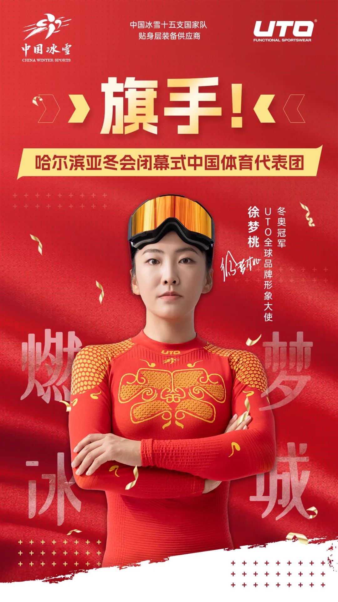 通过引入恩