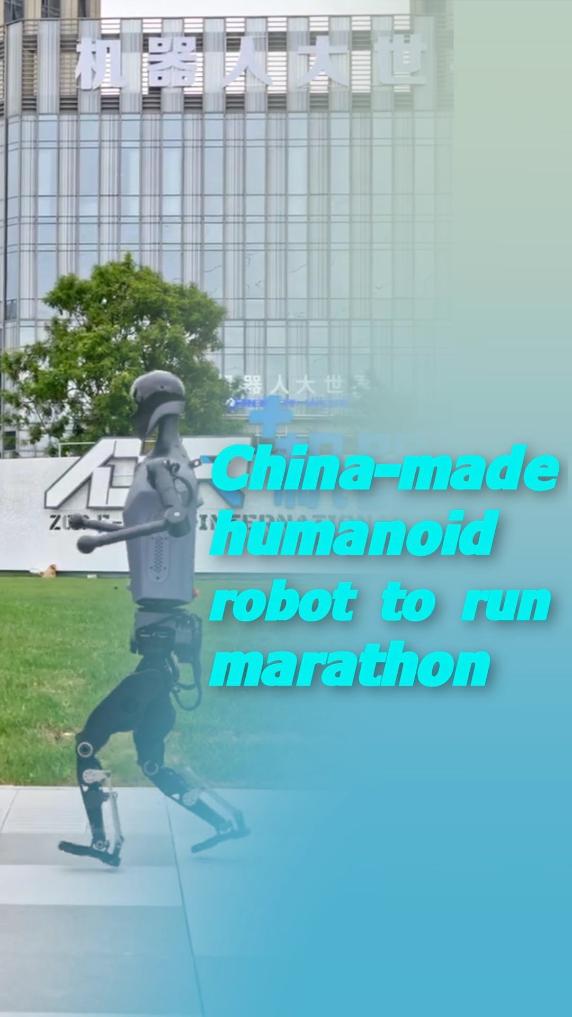 盟以来