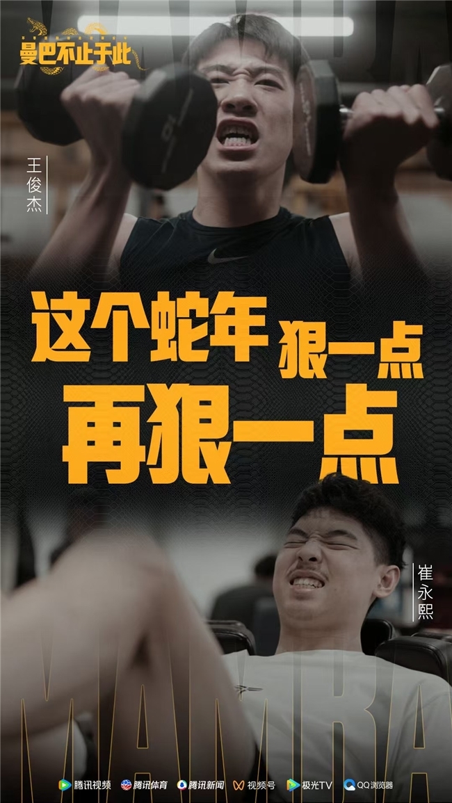 否顺利完成
