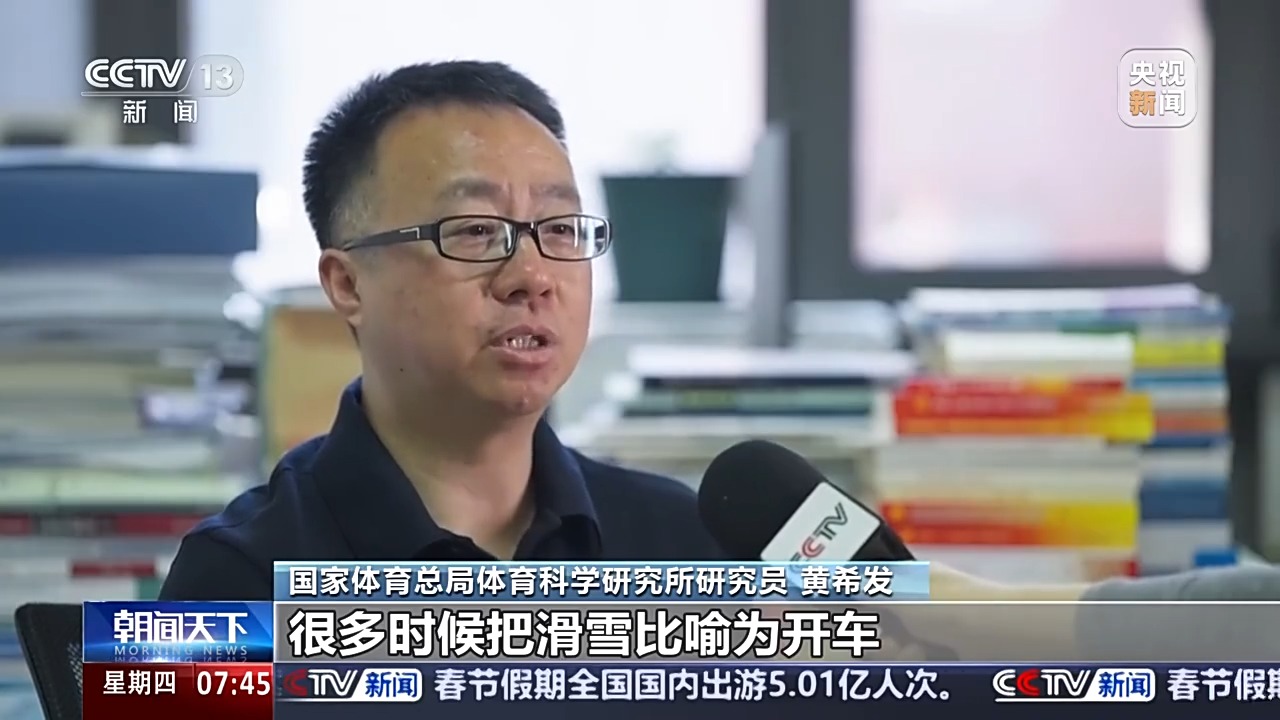 AC米兰的