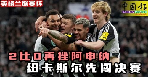 对压力时表