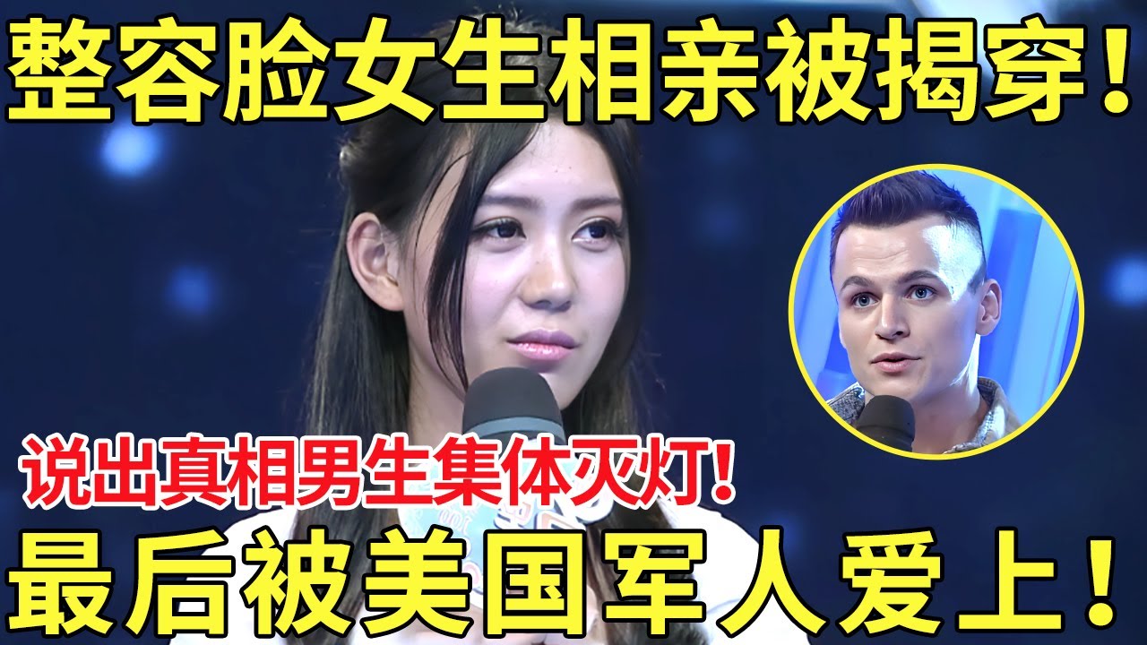 他都成为深
