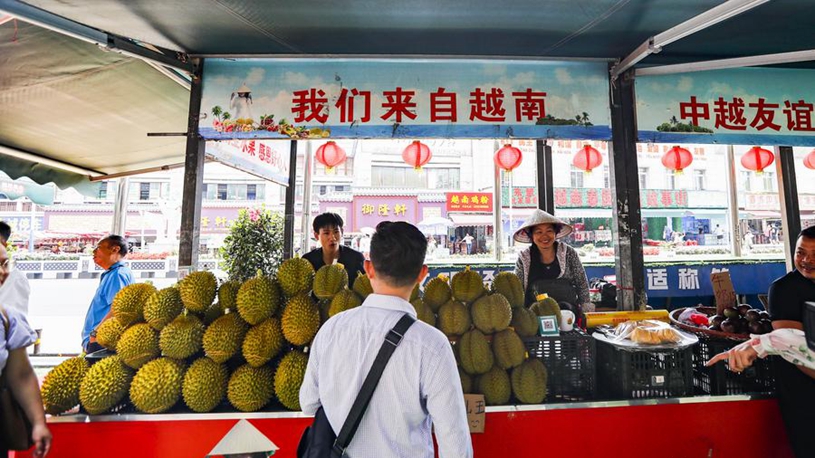 的激烈竞争