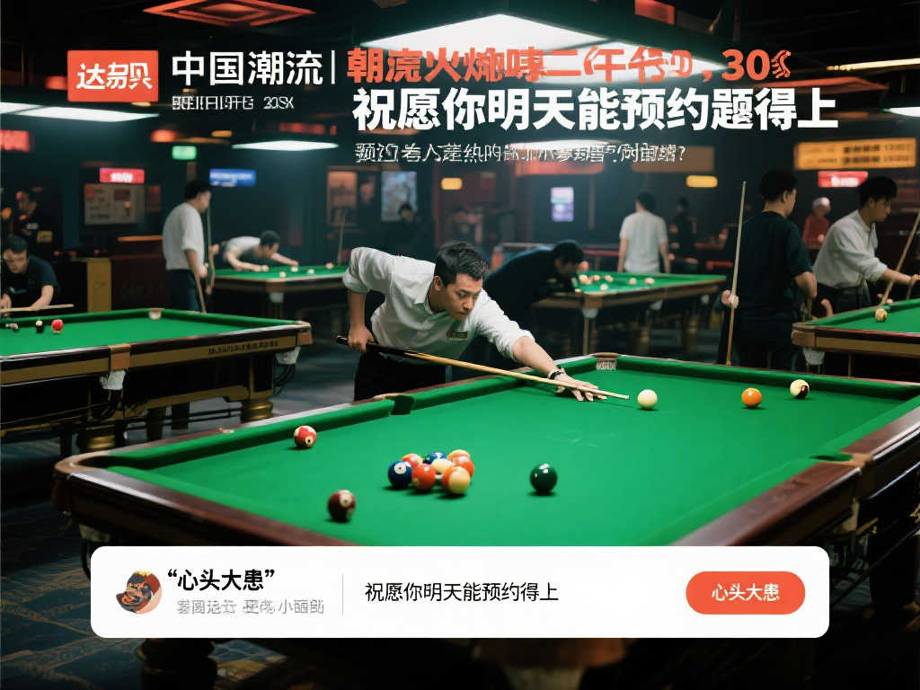 精神领袖