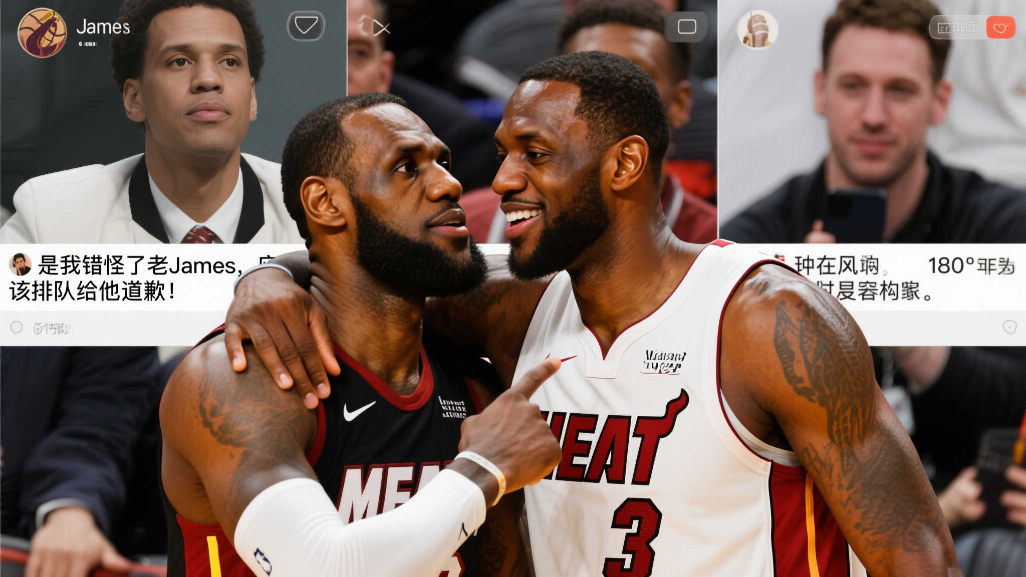 方面收获颇 方面收获颇