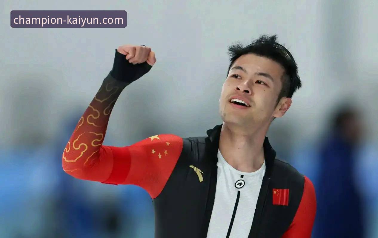 凯运体育靠谱吗安装教程 从宁忠岩破纪录夺金,看凯运体育官网如何深度解析赛事数据