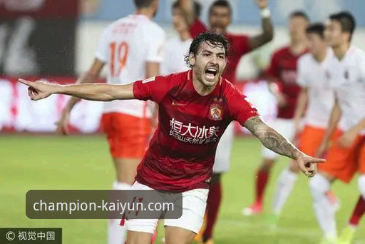 从“金元足球”到法律审判：剖析恒大案例的警示与体育平台的信息价值