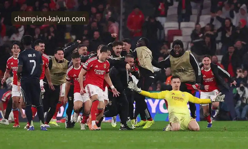 资深用户解析：从凯运体育官网实时数据看皇马复仇本菲卡的技术细节