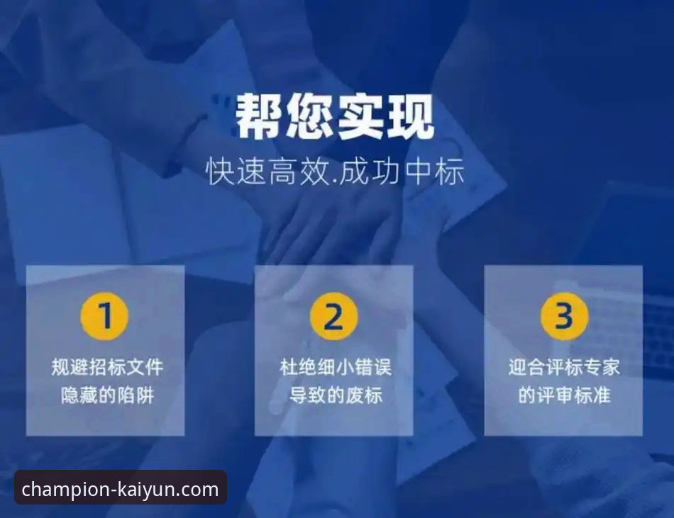 凯运体育怎么下载怎么样 3个核心维度深度解析:凯运体育官网下载与体验究竟怎么样?