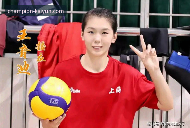 国乒新星孙笑薇卢森堡站夺冠之路全面解析：从黑马到天才少女的蜕变